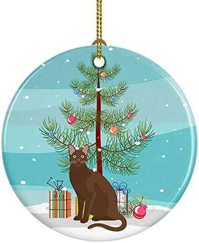 אוצרות קרוליין CK4770CO1 החתול חום חום קישוט קרמיקה לחג המולד שמח, קישוטים לעץ חג המולד לבית, קישוט תלוי לחג המולד, חג, מסיבה, מתנה,