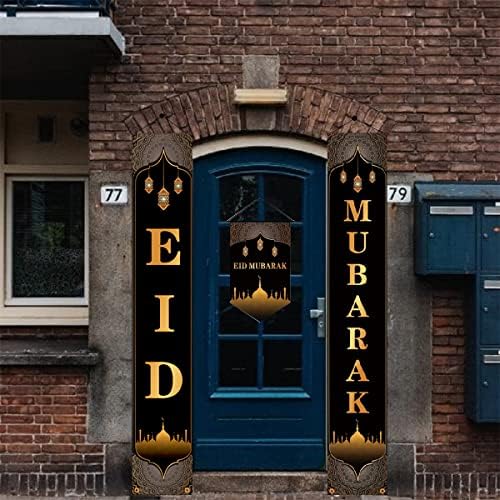 Kymy Ramadan Eid Mubarak Kickenations Banner, Muslim Ramadan Eid Belopte Sign, עיצוב ואספקה ​​של פסטיבל Eid Eid Aclim