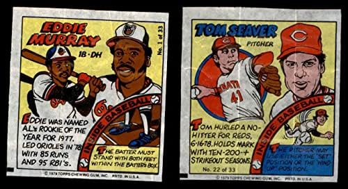 1979 Topps Comics Baseball כמעט SET שלם NM